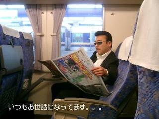20130701.jpg