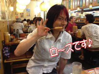 20130709-3.jpg