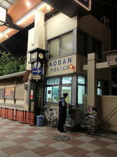 20130731-1.jpg