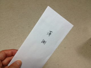 20130731-2.jpg